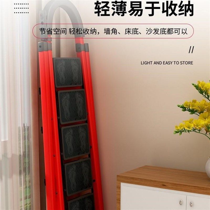 梯子家用折叠梯室内人字工程梯便携多功能小楼梯叉伸缩加厚扶梯凳,搬运/仓储/物流设备,梯子,淘宝优惠券,粉丝福利购,淘宝优惠卷