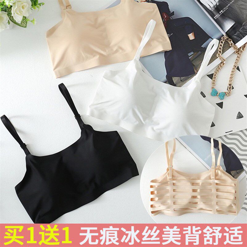 无钢圈冰丝无痕抹胸文胸裹胸吊带瑜伽运动打底背心女士内衣薄款夏