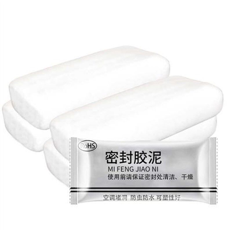 家用填充缝防水防火泥堵洞堵漏空调眼孔密封件胶泥堵塞补墙下水管,标准件/零部件/工业耗材,密封胶泥,淘宝优惠券,粉丝福利购,淘宝优惠卷