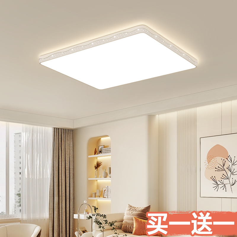 奶油风客厅吸顶灯高级感r大厅主卧室吊灯具现代简约大气全光谱照