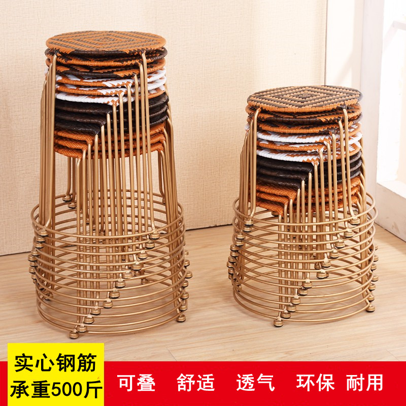 圆凳子现代简约h时尚家用小矮凳餐桌凳钢筋藤编椅子茶几登可收纳