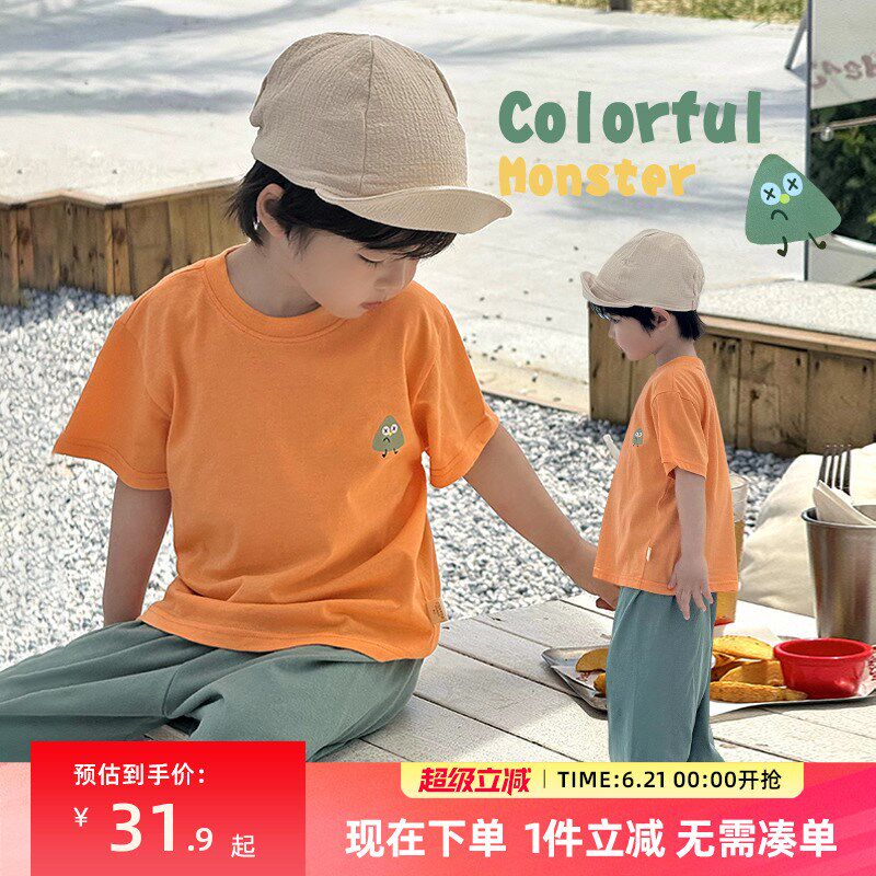 儿童夏装男童运动套装2025夏季新款男孩夏日纯棉衣服小少爷两件套