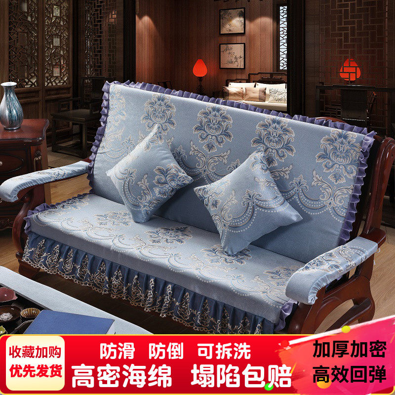 实木红木沙发垫带靠背连体式w加厚海绵垫四季中式木质春秋椅垫防