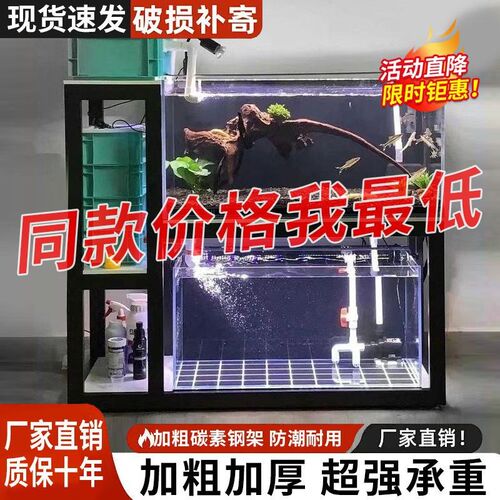鱼缸柜多层落地鱼缸架子家用客厅水族箱底架金属承重底柜底座托架
