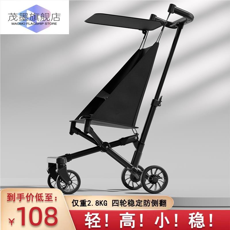 宝宝外出方便小推车超轻便遛娃神器可折叠口袋伞车旅行车婴儿轻便