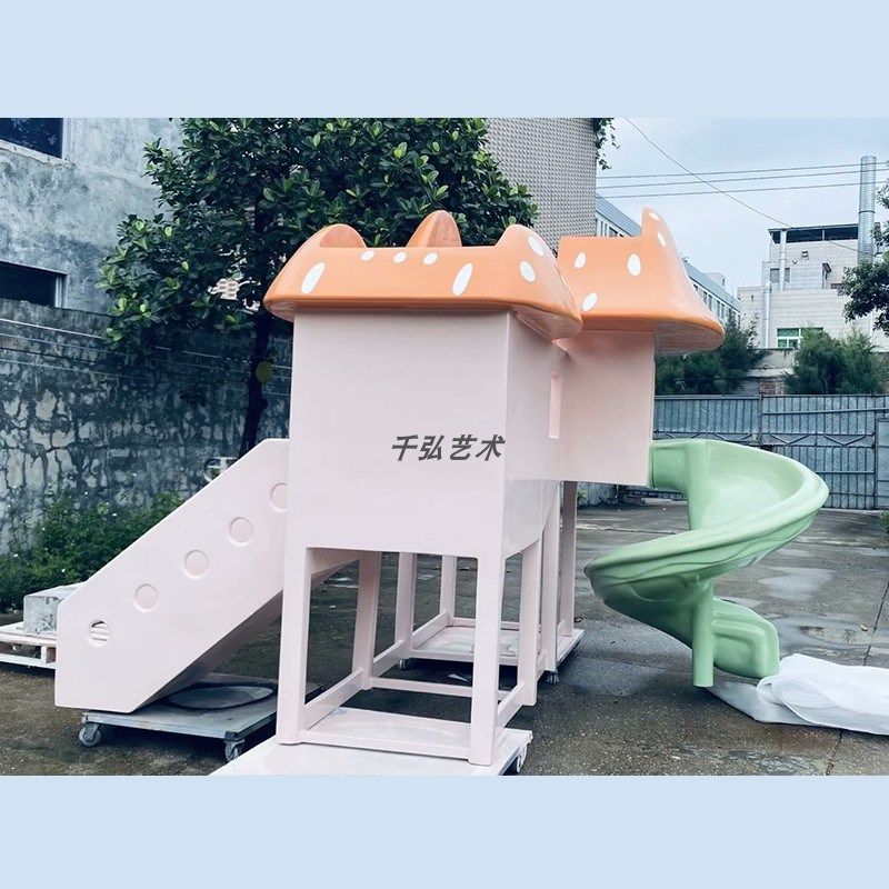 海洋球池宝宝幼儿园滑滑梯户外儿童玻璃钢滑梯雕塑室内游乐场设备
