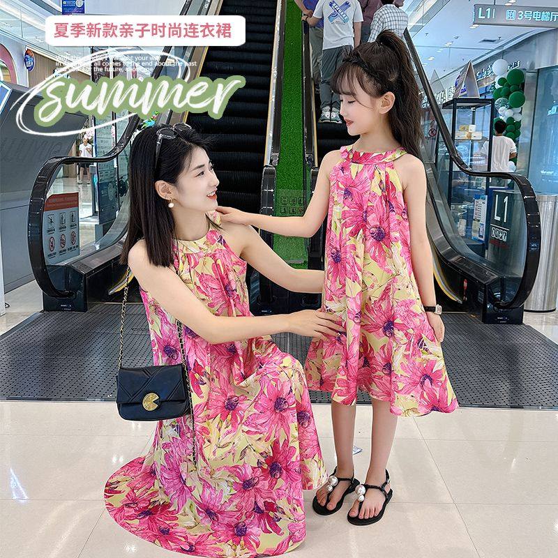亲子装母女装连衣裙高端炸街洋气夏季新款度假短袖碎花裙子粉色