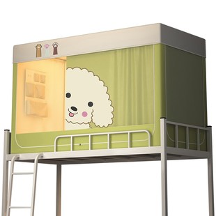 免安装 床帘上下铺寝室大学高中生折叠遮光床幔 蚊帐学生宿舍一体式