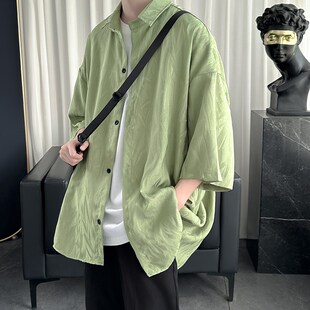 牛油果绿冰丝短袖衬衫男夏季高级感垂感潮牌潮流新中式七分袖衬衣