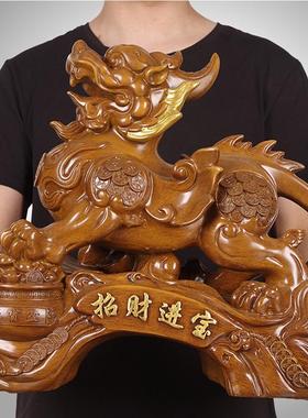 招财貔貅摆件一对镇宅客厅玄关电视柜酒柜装饰品酒店公司开业礼物