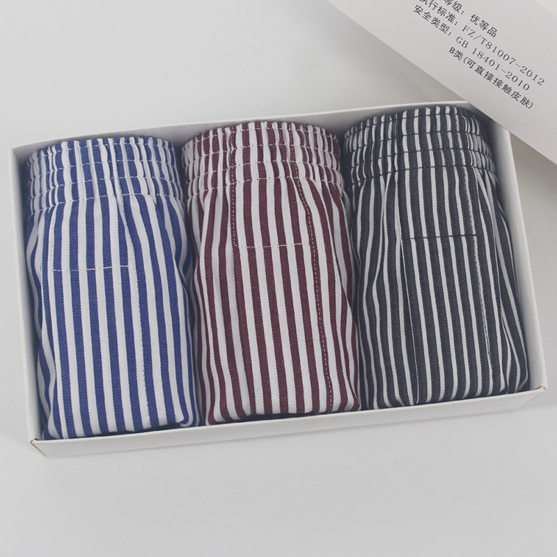 三条装男士纯棉阿罗裤宽松平角内裤大码居家睡觉短裤全棉布四角裤