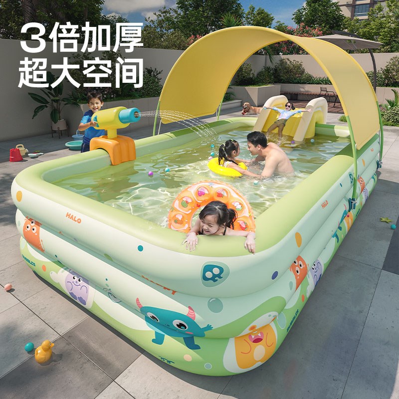 德国夏季充气游泳池儿童家用宝宝洗澡桶大人小孩户外大型家庭水池