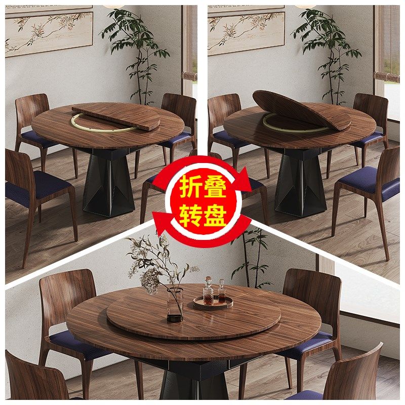圆桌餐桌折叠转盘圆形餐台家用定制酒店大号旋转