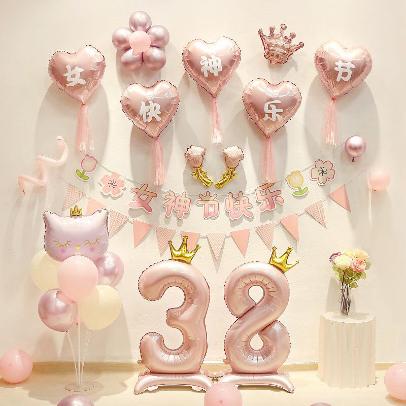 三八妇女节场景布置气球背景墙珠宝店38女神节氛围活动场景装饰品