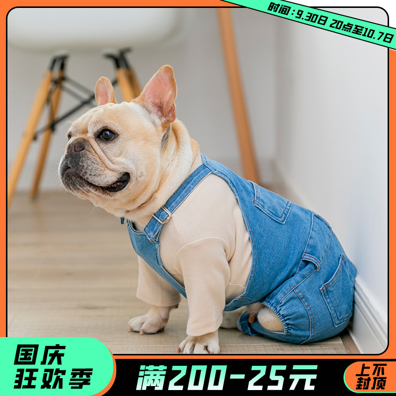 法斗衣服宠物百搭牛仔背带裤泰迪小型犬秋冬装狗狗衣服加厚两脚衣