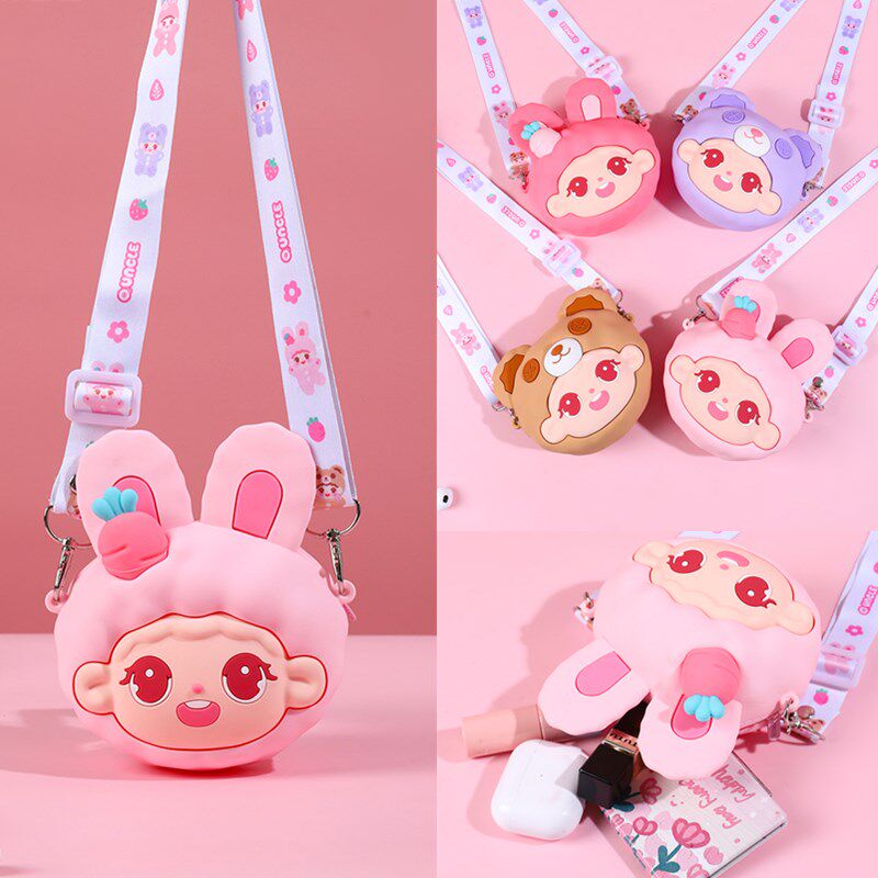 小女孩学生大容量l斜挎包宝宝手机包洋气收纳单肩包男儿童可爱腰