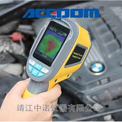 安铂厂家工业红外热像仪TG165红外热成像测温仪DT-980测温热像仪