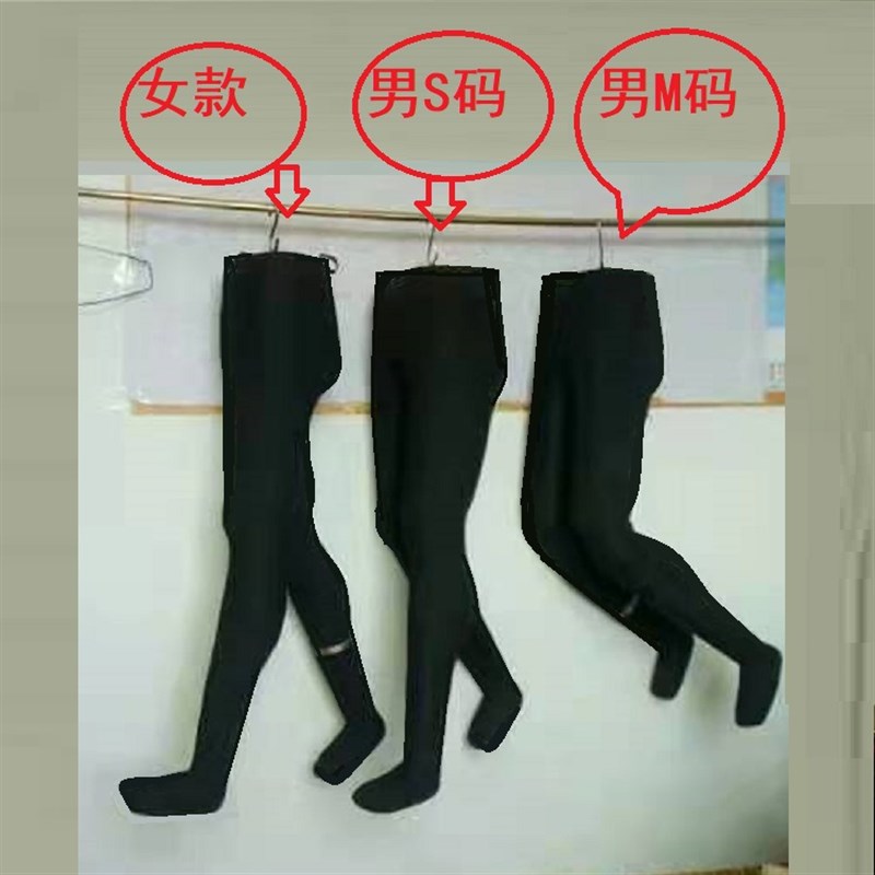 服装模特道具 橱窗软体模特能弯曲 男女下半身内衣裤展示架站立模