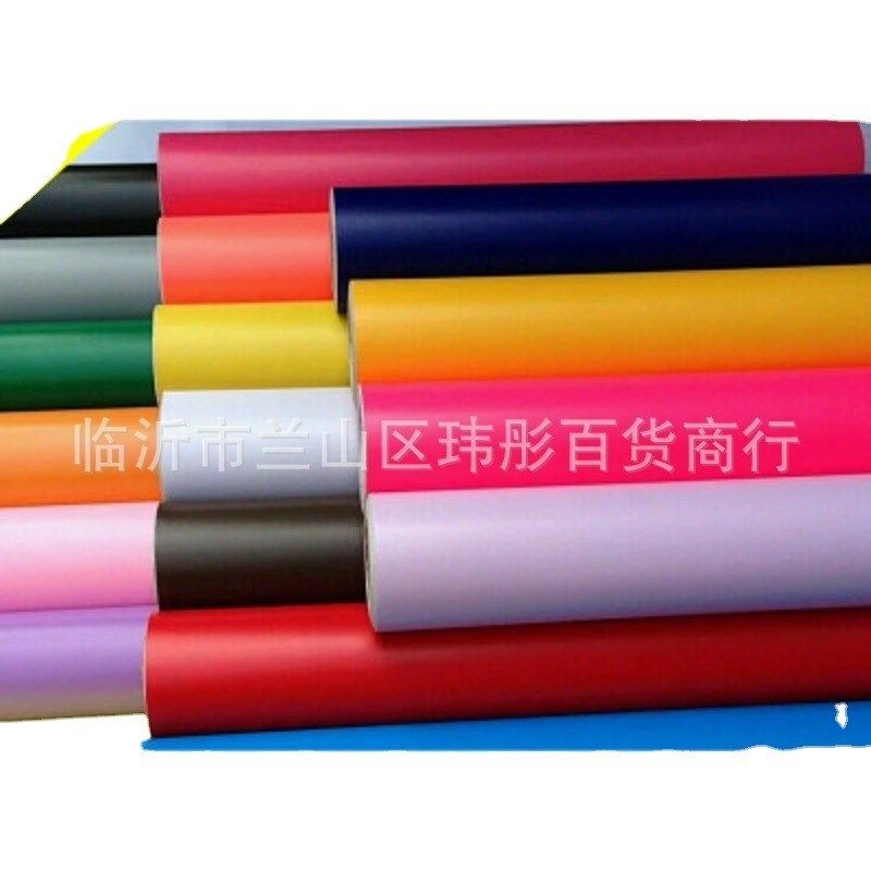 即时贴pvcg自粘墙纸壁纸幼儿园寝室即时贴刻字翻新壁纸贴纸