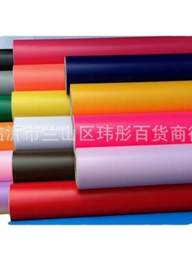 即时贴pvcg自粘墙纸壁纸幼儿园寝室即时贴刻字翻新壁纸贴纸