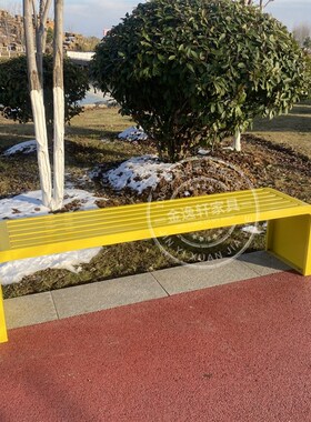 全铁艺白黑色公园椅户外长椅室外防水长条凳商场T休息座椅长条椅