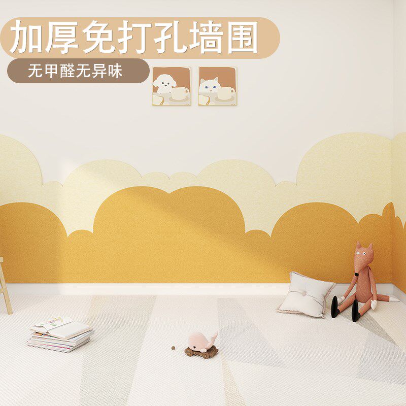 房间装饰软装墙贴背景墙改造神器免打孔3Kd立体波浪羊毛毡遮丑墙