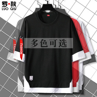 纯色假两件短袖t恤衫男女黑白红色上衣服五分袖半袖潮男宽松体恤