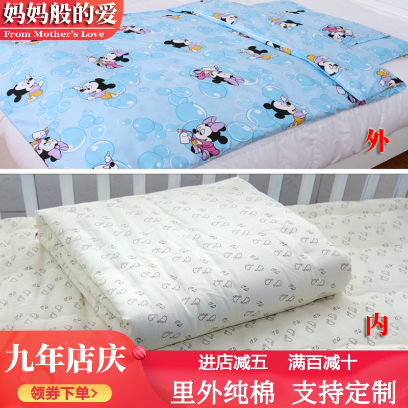 纯棉花儿童被子午睡幼儿t园棉被全棉小薄被婴儿被芯定做宝宝春秋