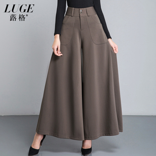长款 大脚裤 大码 垂感阔腿裤 宽松休闲裤 女式 甩裤 女春秋高腰九分裙裤