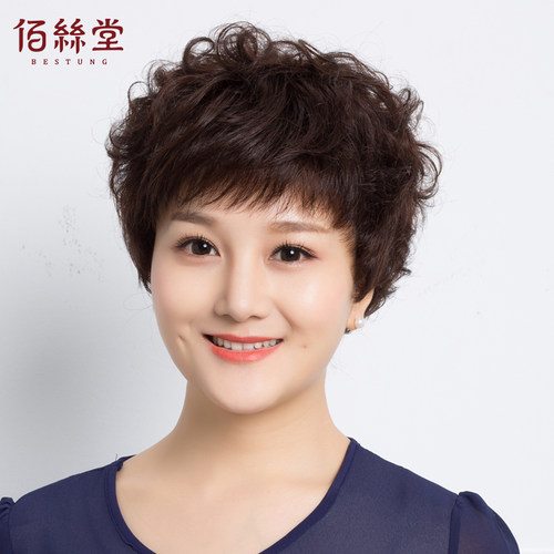 假发短发女中老年女士自然妈妈蓬松短卷发尾真人发丝全手织假发套