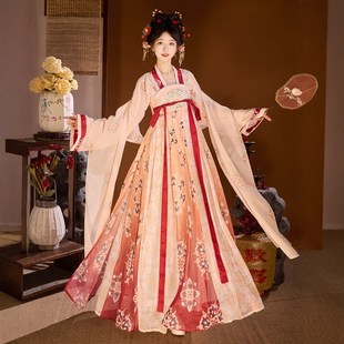 2025新款汉服女仙气飘飘古风绝美超仙小个子刺绣古装唐制齐胸襦裙