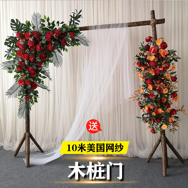 2021新款婚庆木桩门拱门草x坪户外木头架子花门布置树桩背景摆件