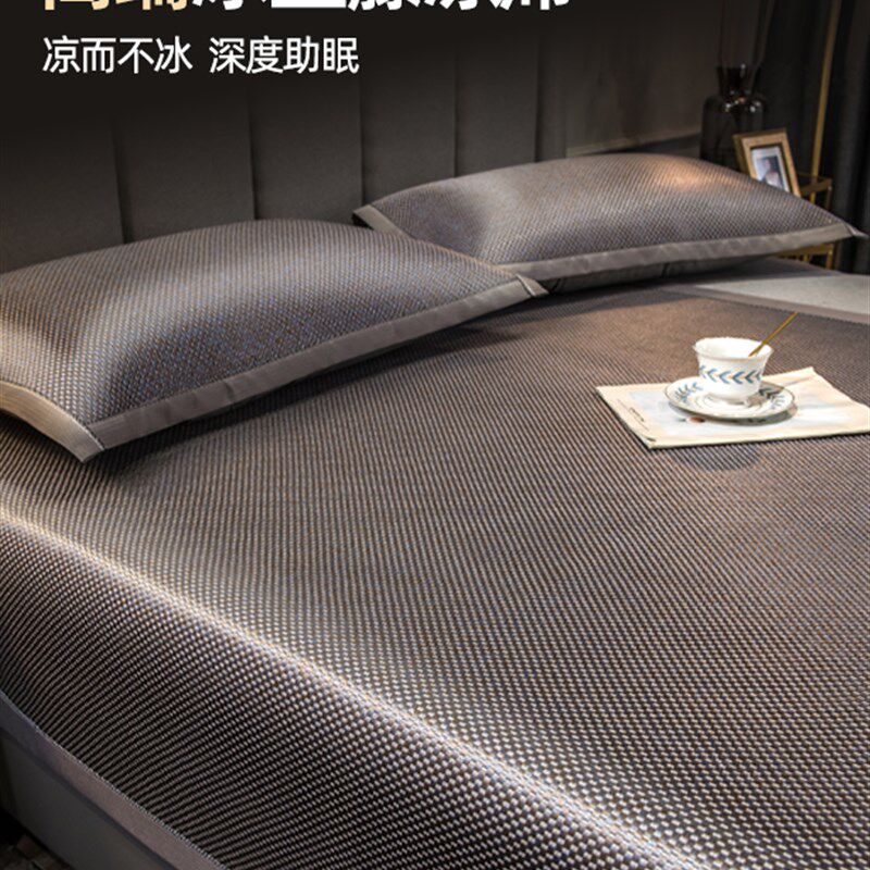 凉席三件套夏天202n3新款高端藤席新款空调软席子可水洗夏季床笠