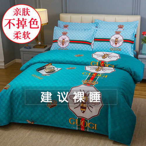 中国风加厚纯棉四件套全棉床上用品床单被套1.8双人被罩床上4件套