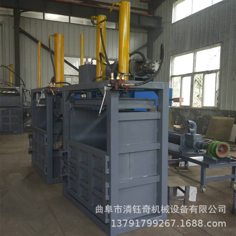 奶粉罐易拉罐压块机n 铁桶大油桶压扁机 吨包袋编织袋打捆机