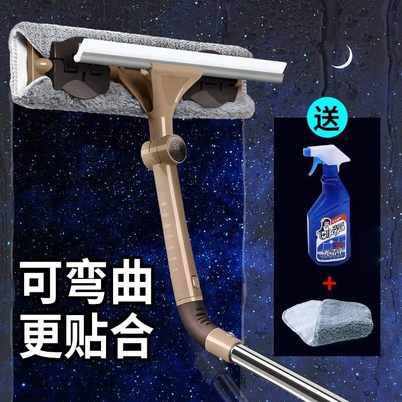清洗神器擦家用带杆察玻璃檫插清洁工具的搞窗户搽打扫卫生玻璃器