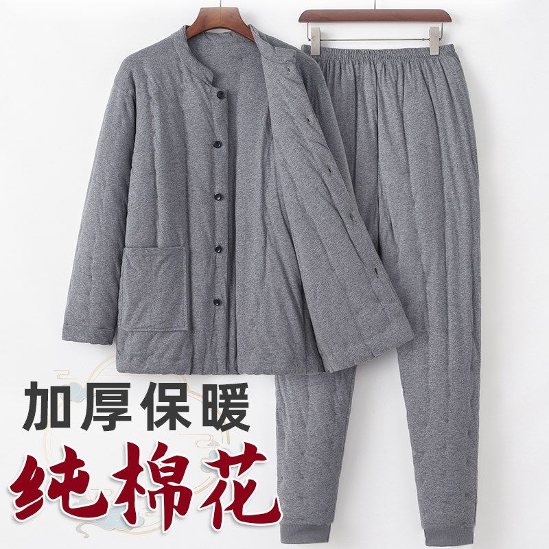 冬季棉服男款男士纯棉花手工棉衣套装成人棉袄棉裤老人内穿居家服