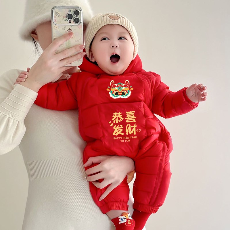 新年宝宝过年衣服喜庆满月红色连体衣冬季新生儿婴儿羽绒服拜年服