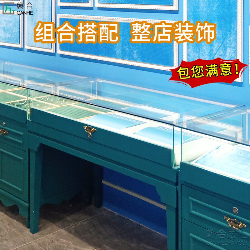 玉器展柜佛牌柜陈列柜珠宝展示柜B烤漆柜玻璃柜子首饰品柜中式柜