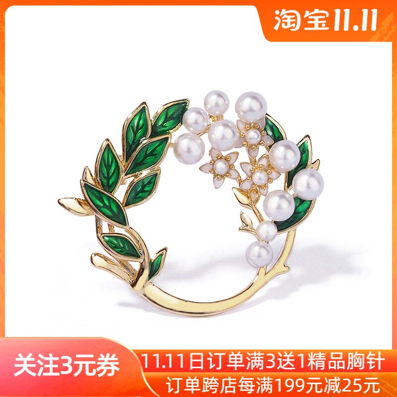 栀子花珍珠胸针气质胸花女可爱日系别针装饰创意韩国复古百搭配饰