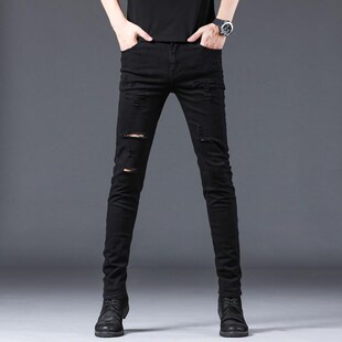 黑色破洞牛仔裤男款2024新款小脚裤男士修身铅笔九分高端休闲裤子