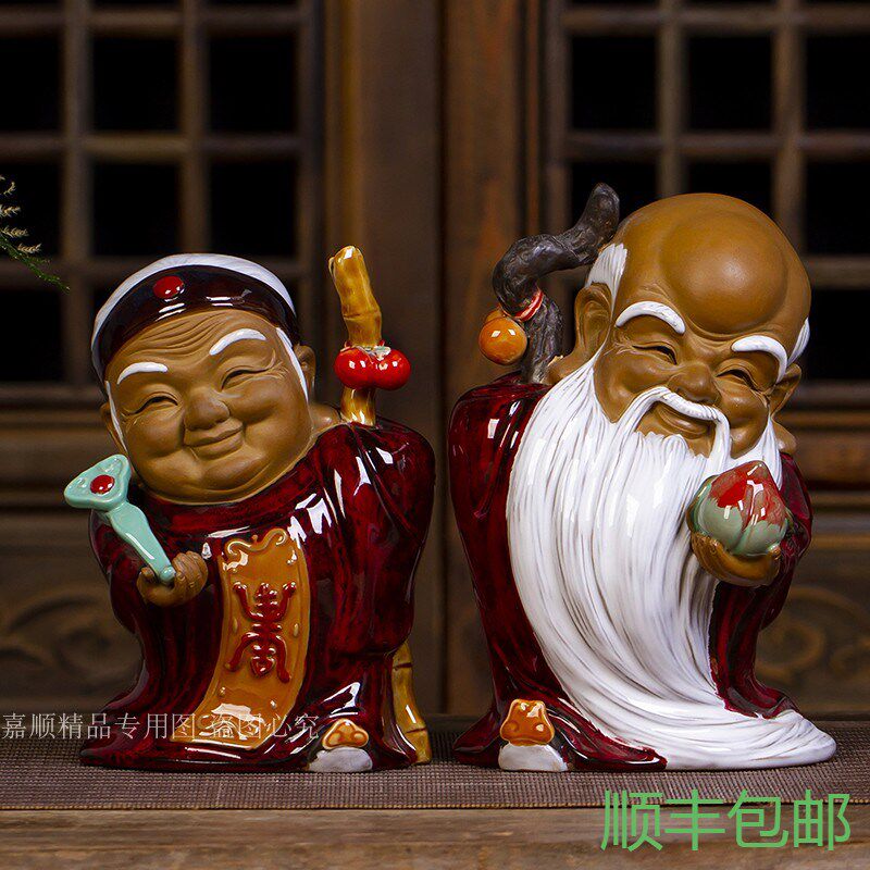 新款石湾公仔寿星k公寿星婆长辈爷爷奶奶贺寿送节礼品家装饰品摆
