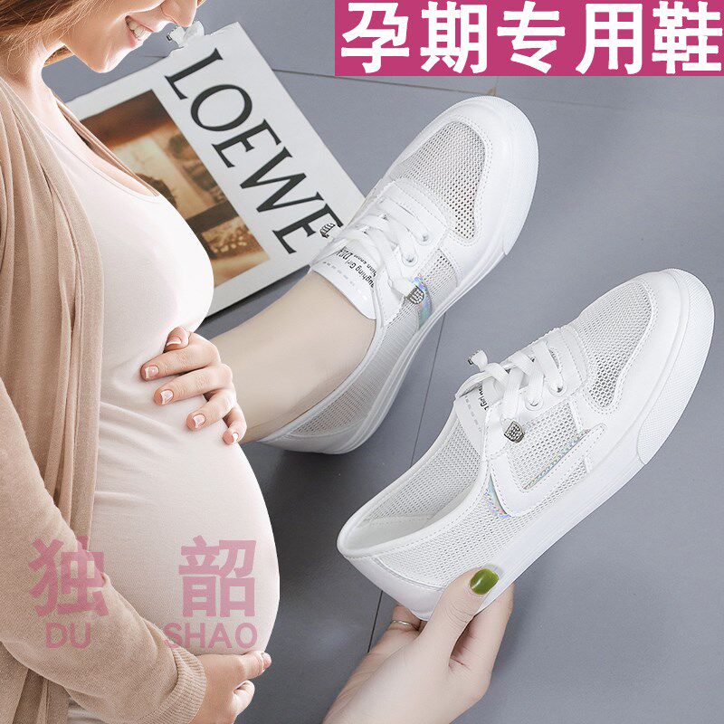 孕妇鞋子一脚蹬夏季薄款透气小白时尚休闲鞋