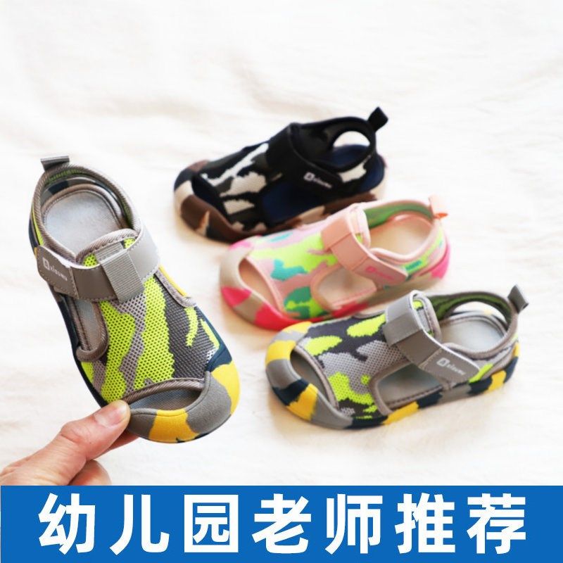 女童包头凉鞋2024新款夏季儿童网鞋透气网面迷彩幼儿园男童运动鞋图片