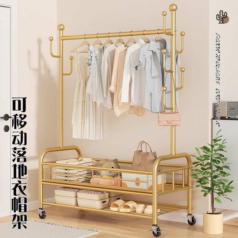 妙立衣帽架晾衣架落n地卧室多功能移动旋转置物架衣帽架衣架收纳