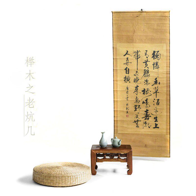 老式榉木实木炕几飘m窗桌日式茶几国学课桌阳台围棋炕桌地台小桌