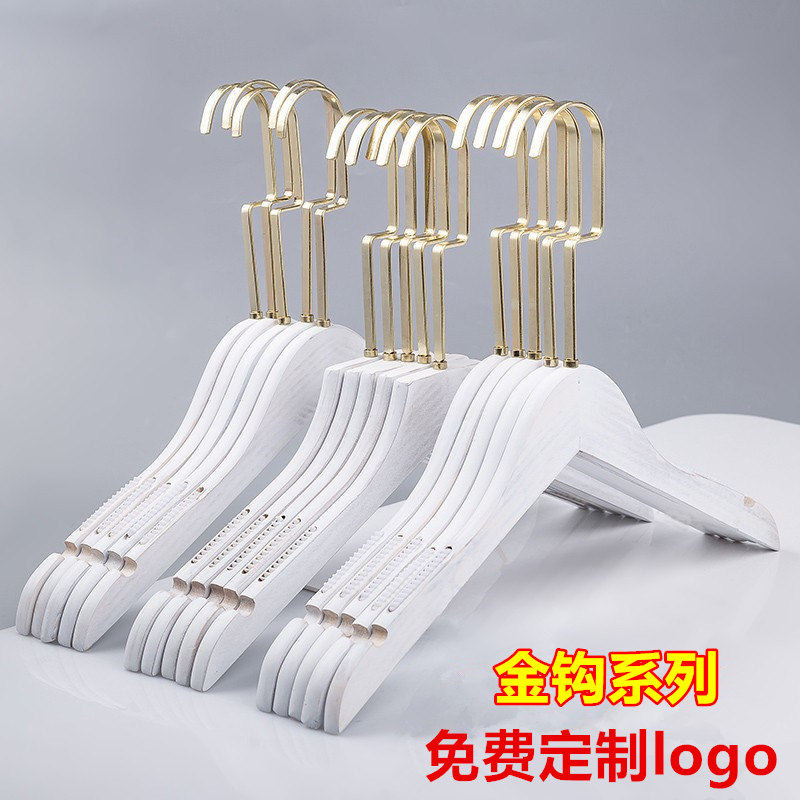 实木衣架服装店水洗白衣架女装店专用防滑木质衣挂做旧白色衣架子