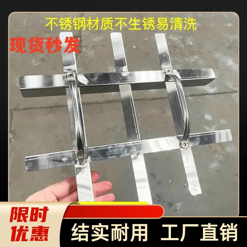 提拉米苏分格器香掉q牙千层饼切饼模子切块工具分块架子订做