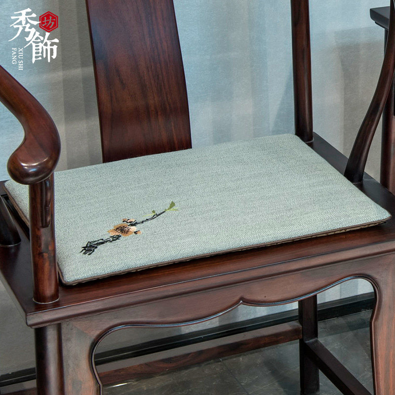 中式椅垫红木沙发坐垫刺绣u实木家具圈椅太师椅茶椅餐椅座垫子定