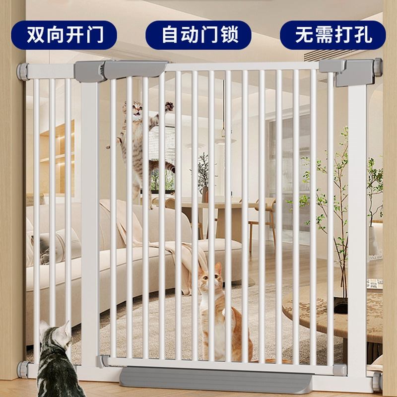 防猫门栏 狗狗室内阳台隔断栅栏加密加高免打孔猫T狗护栏宠物门栏
